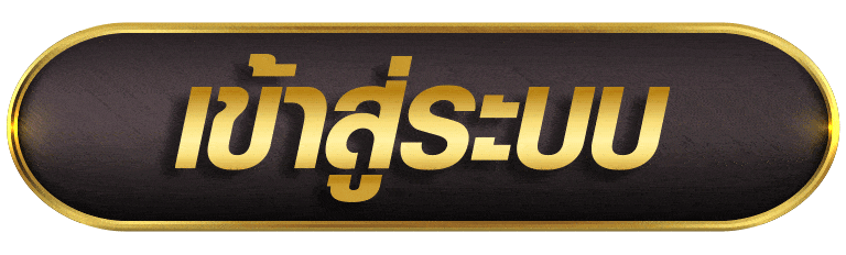 SAGAME168TH เข้าสู่ระบบ